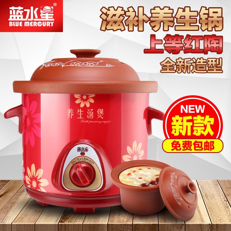 电炖紫砂锅煲汤锅陶瓷家用养生锅电炖砂锅迷你小炖锅煲粥锅电炖盅