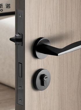 门锁室内卧室黑色房门锁北欧简约分体锁三件套家用现代实木门锁具