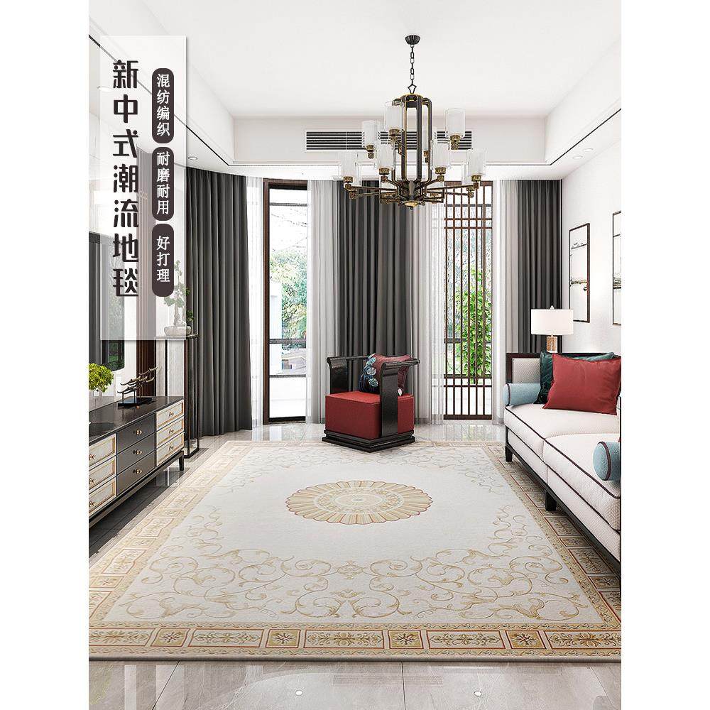 新的中国风地毯，沙发，咖啡桌，垫子，客厅，卧室，床边毯子，后