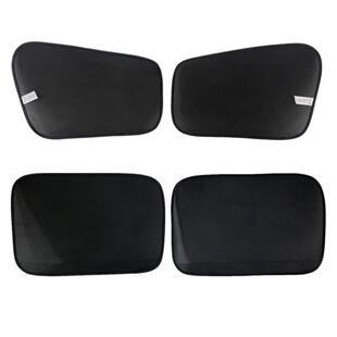 汽车遮阳帘后窗车内遮光窗帘车窗防晒隔热遮阳挡侧窗车用遮阳板