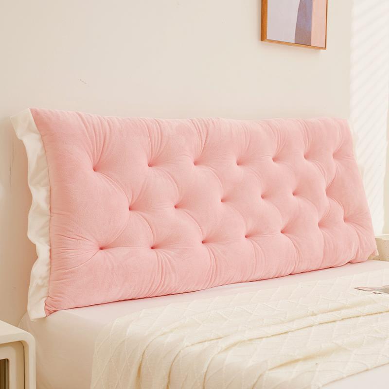 公主粉床头软包靠背女生卧室床上靠枕沙发靠背榻榻米靠垫护腰绑带