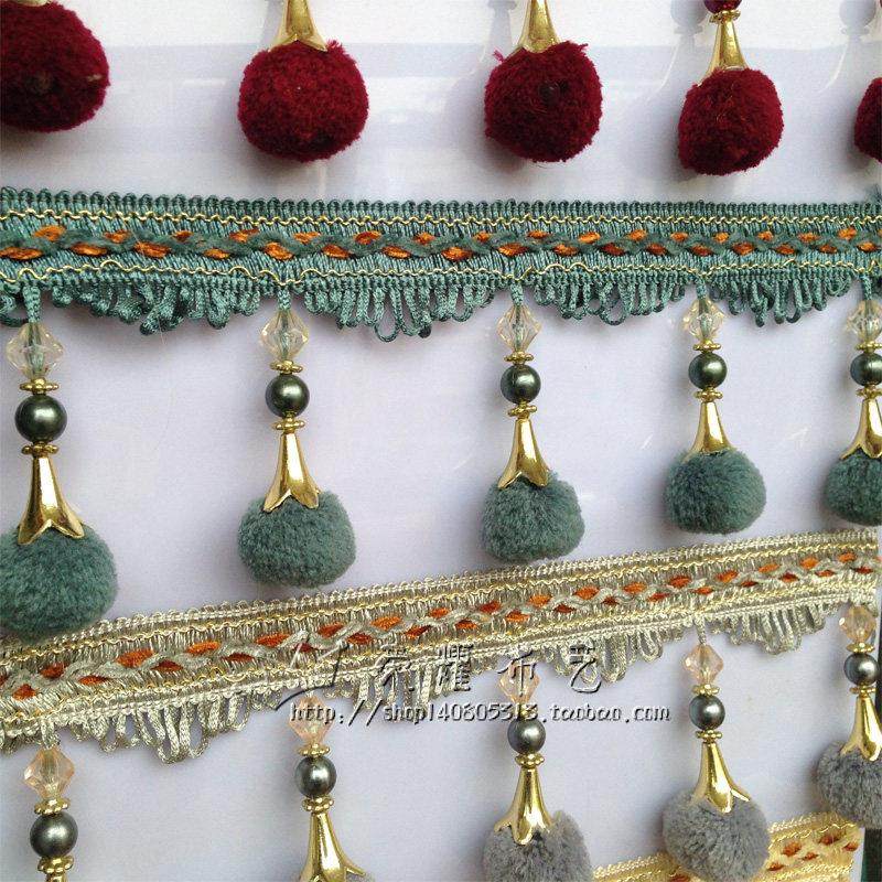 特价人气欧式装饰窗饰辅料流苏吊球窗帘花边配件绒球杨梅球包邮,居家布艺,花边/蕾丝,淘宝优惠券,粉丝福利购,淘宝优惠卷