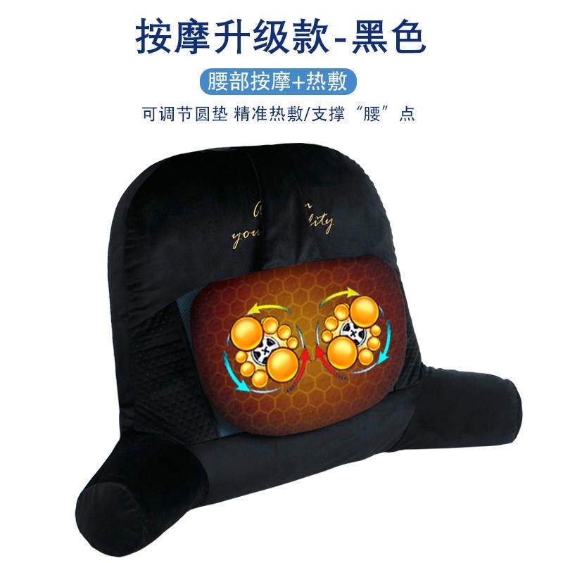 腰靠久坐护腰办公室靠垫腰枕办公椅车用座椅靠背垫孕妇腰垫靠背垫,居家布艺,腰靠垫,淘宝优惠券,粉丝福利购,淘宝优惠卷