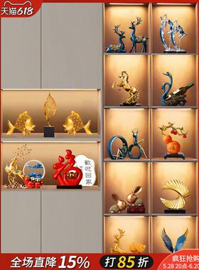 现代轻奢高档客厅电视柜摆件家居饰品创意玄关桌面酒柜装饰品摆件