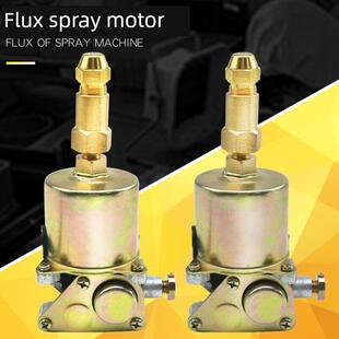 电动喷雾泵 电喷泵喷头喷咀电喷嘴 助焊剂松香喷雾炉配件