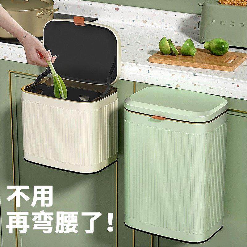不锈钢厨房垃圾桶挂式家用厕所化妆室壁挂收纳桶带盖子浴室挂壁纸