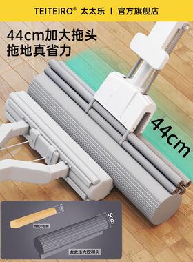 toole胶体拖把25新款水大吸海绵头懒人0家用无品牌/一拖把可手2洗