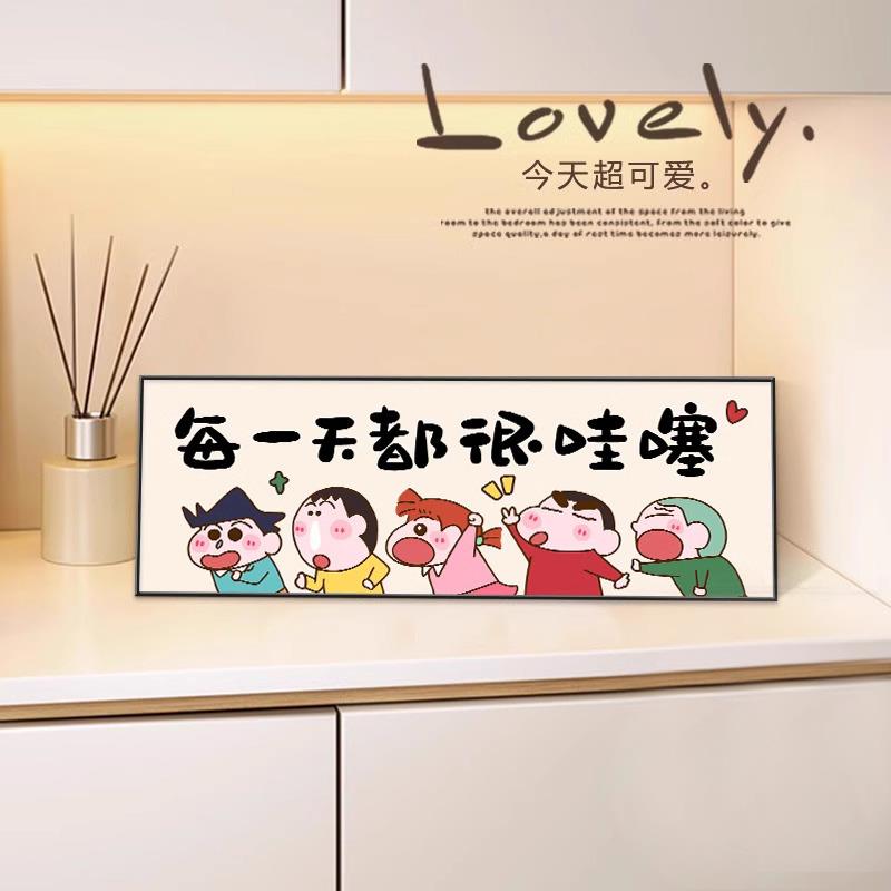 5蜡笔新单十小字绣202年新款每一天都线绣客厅手工自己刺绣简小件