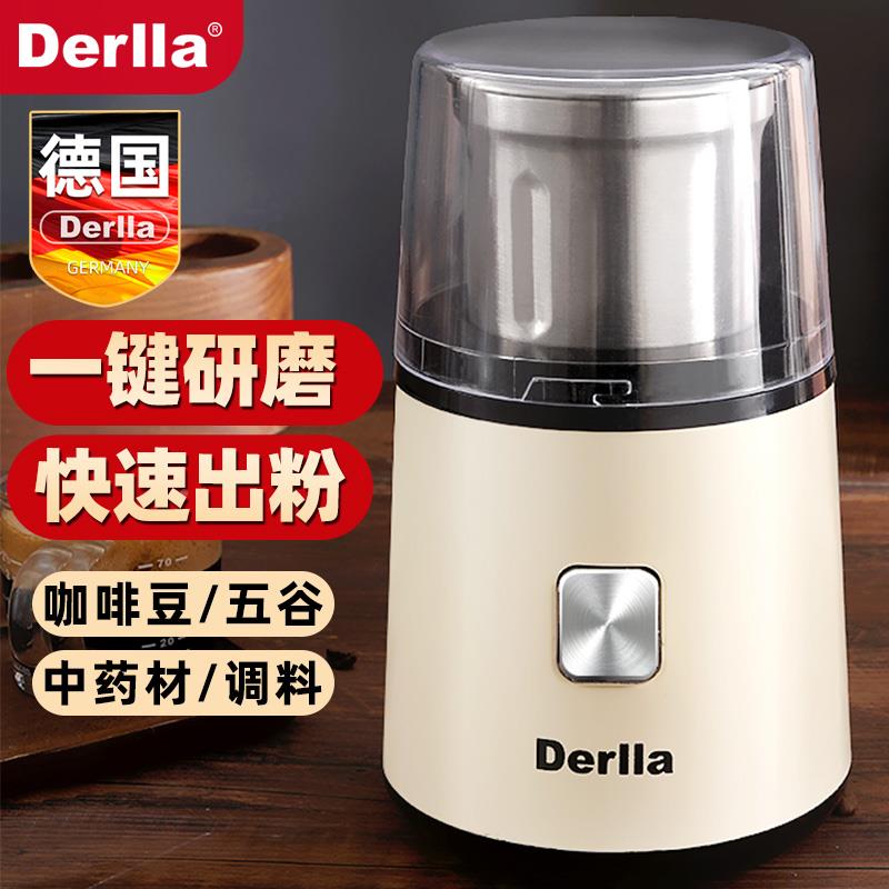 德国DrlK410l磨豆机a意式电咖啡豆研磨机动精细磨家用小型多功能