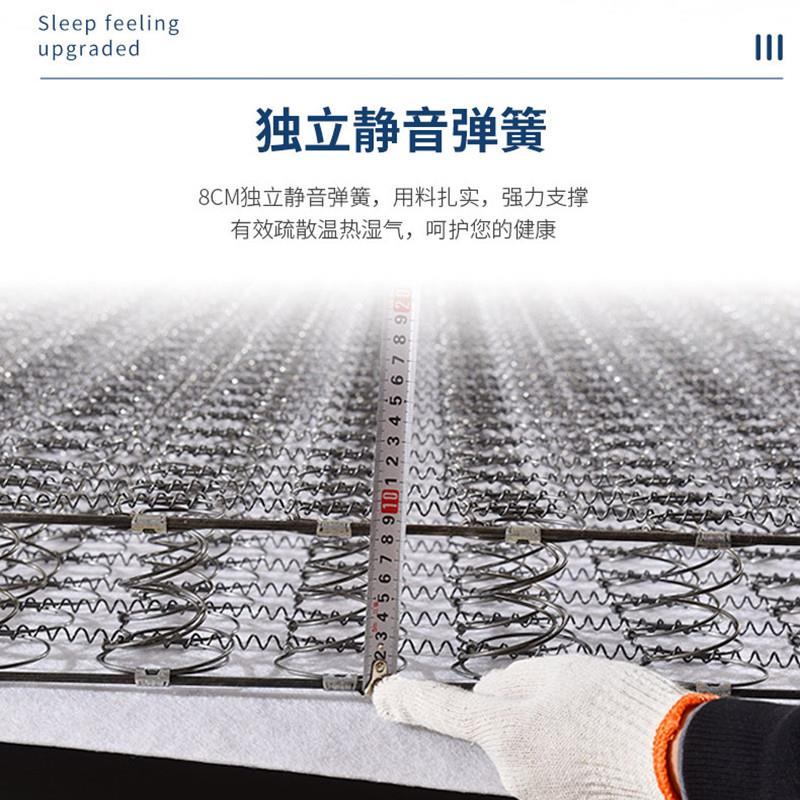 弹簧床10厘米215cm厚款1超薄单人矮垫簧高箱薄十公分薄席梦薄949#