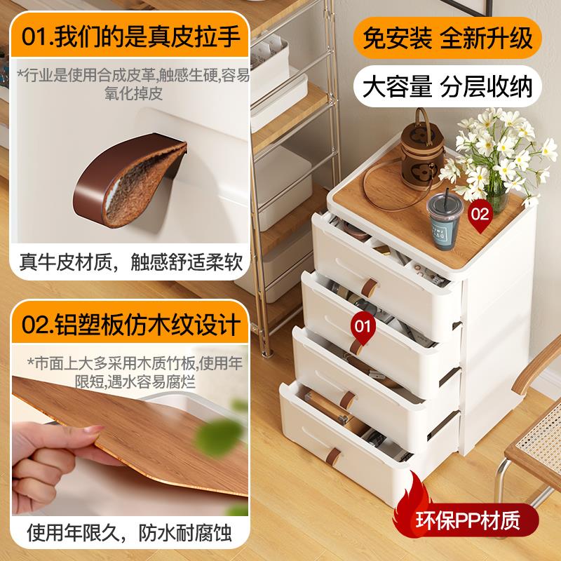 【香置菇来瞭】格美GEMJU\/床居屉头柜抽式收纳柜物柜