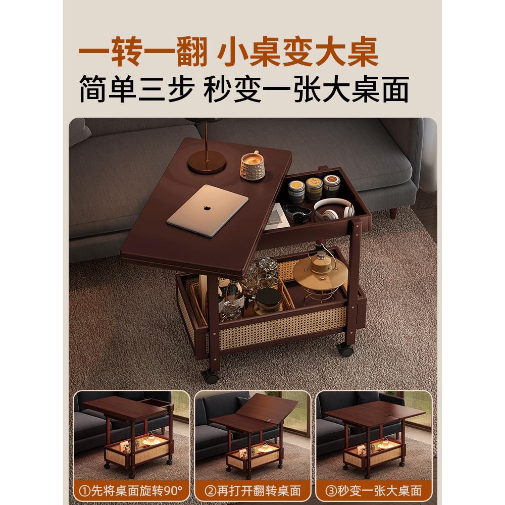 缩折叠边几带轮中式复古可风小户茶型www-0623租房伸专用几客厅家