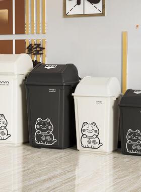 商YYN带盖形垃圾桶家用大量厨房VDR大号摇盖用大型方40容L塑料卫