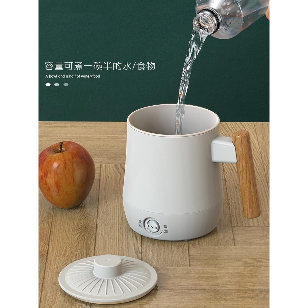 宿舍功率烧水壶学生寝迷你小小电室热水厨领小匠壶100W200W煮面锅