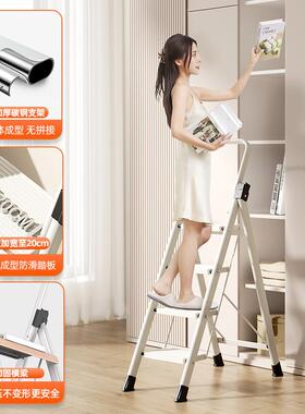 奥鹏家用梯折1204H叠梯加厚伸人缩两用小楼梯子室内多功爬梯能三