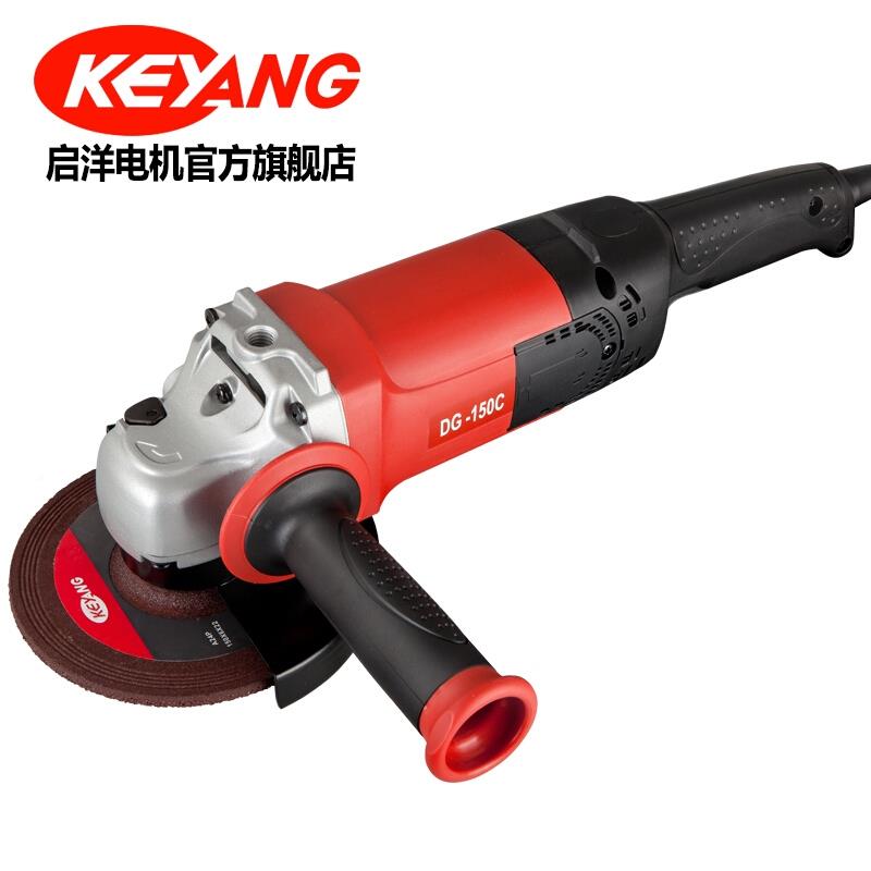 国启洋G-150C 100W角向磨光2机6英寸150mm金KEYANG\/属工韩业专用
