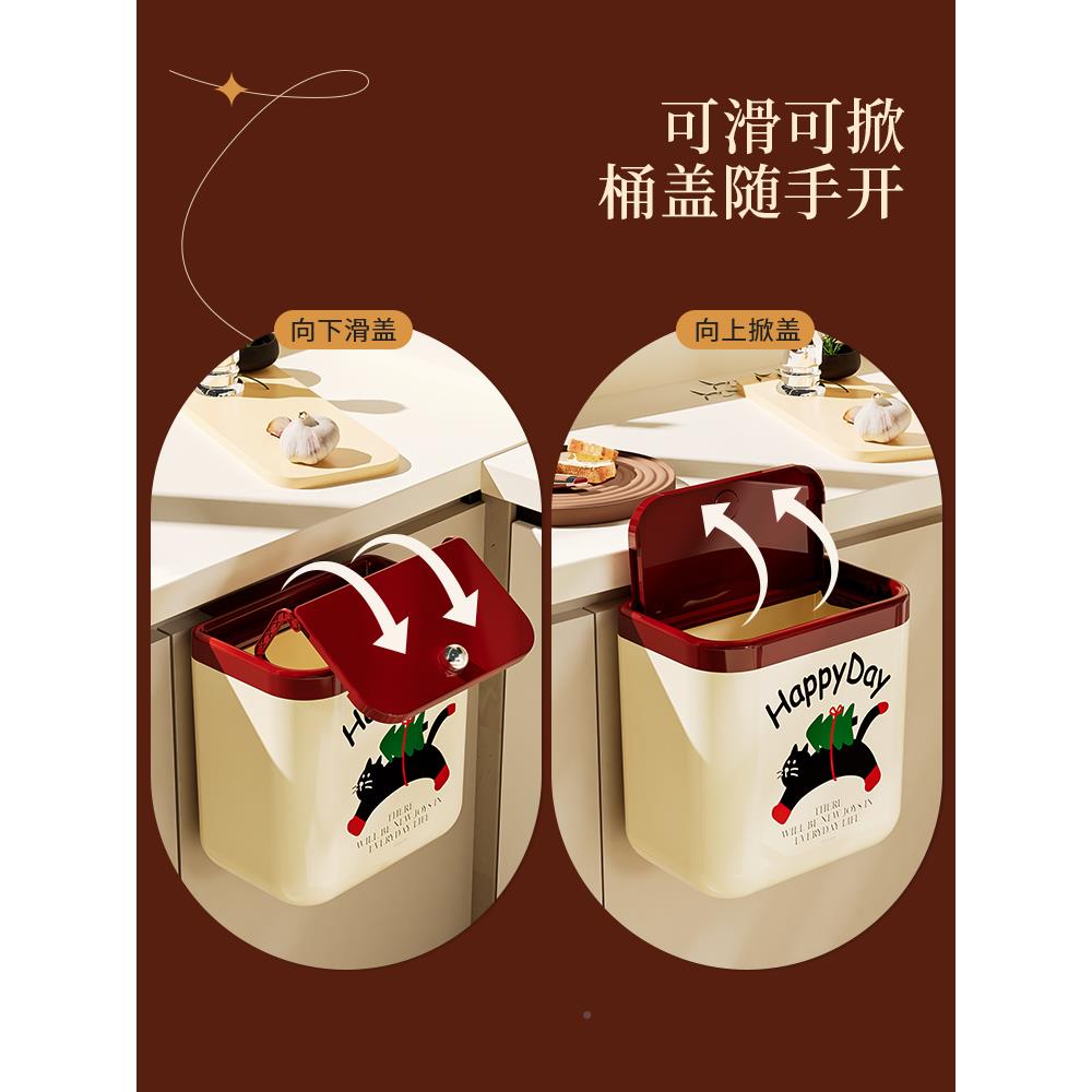 大厨G2232761房垃圾桶壁挂式家用夹带盖容缝量纸篓挂式卫用生间厕