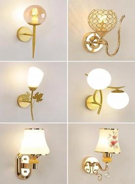 壁灯卧厅室2头024轻奢客背景墙创意网红楼道梯灯过床87204灯新款