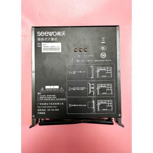 希沃教一体机配件电脑模块内VXZ置5PC主机配MT23 学MT21 T1 MTM11