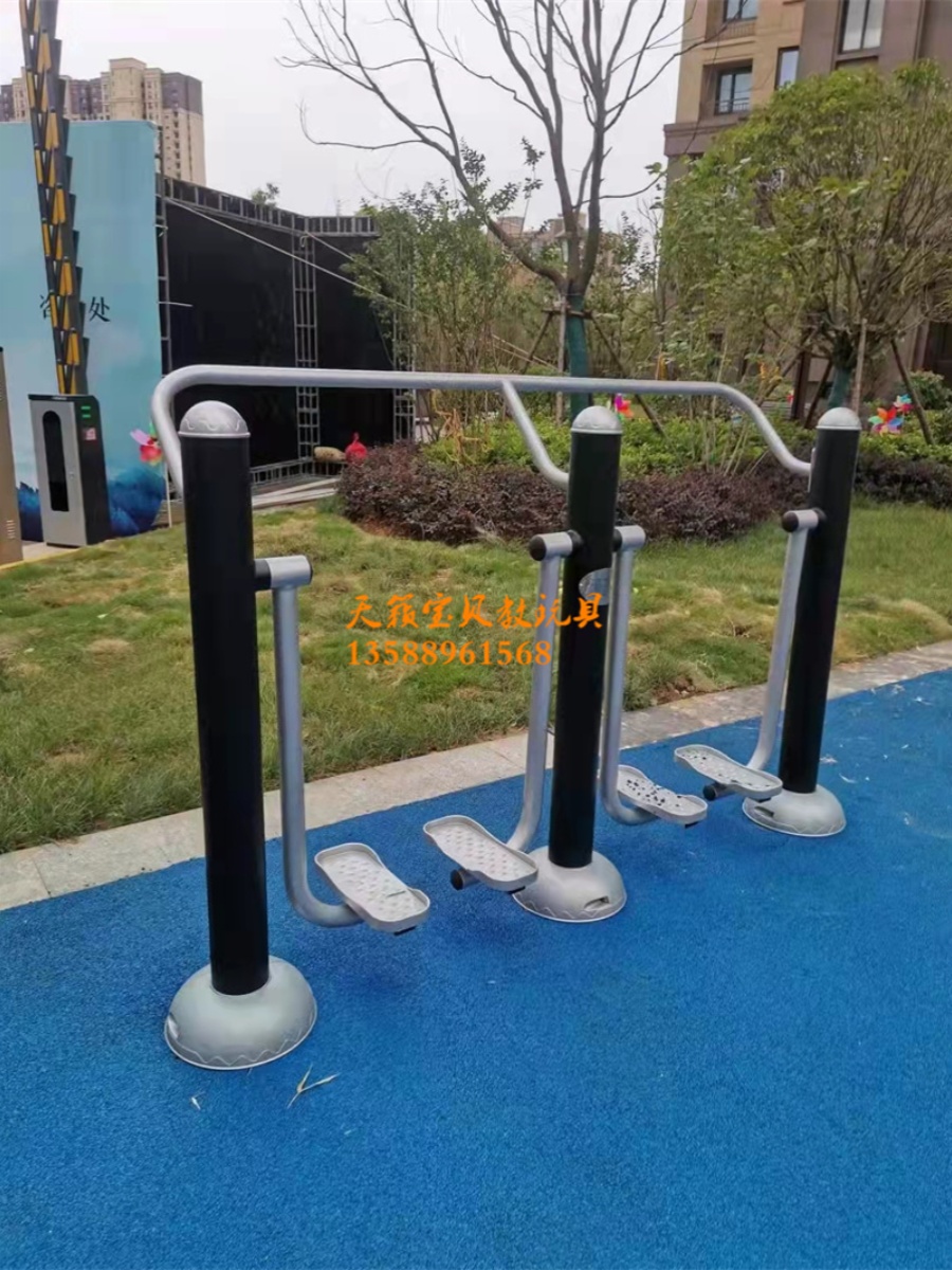 户外健身器材室外小区广场公园社区健身路径老人运动器材体育设施
