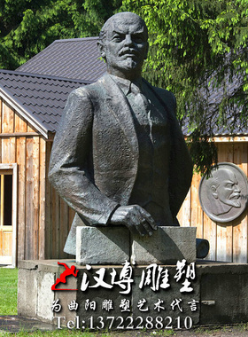 玻璃钢政治家思想家列宁半身胸像人物雕塑定制做铸铜名人校园小品