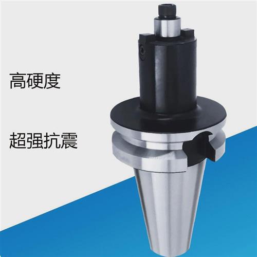 BT40BT50铣刀柄FMB22台湾加硬抗震平面铣刀盘刀杆200L300L400L500