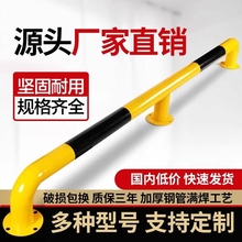 u型防撞护栏m型加厚钢管挡车器固定桩车位隔离桩厂房防护栏防撞柱