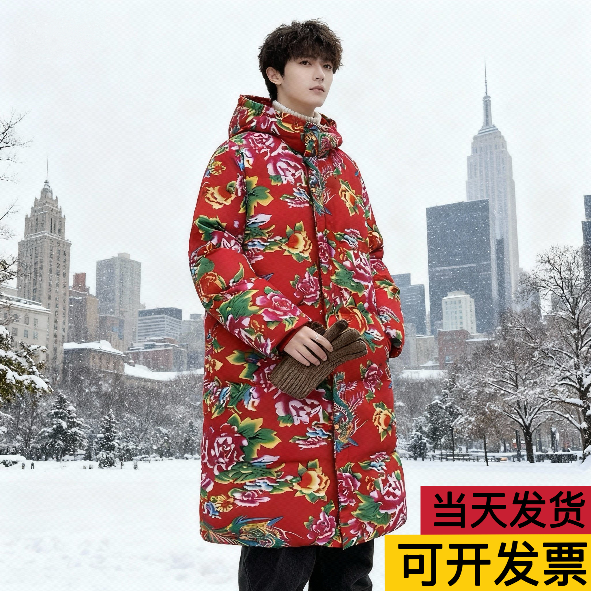 东北大花棉袄中长款加厚棉服