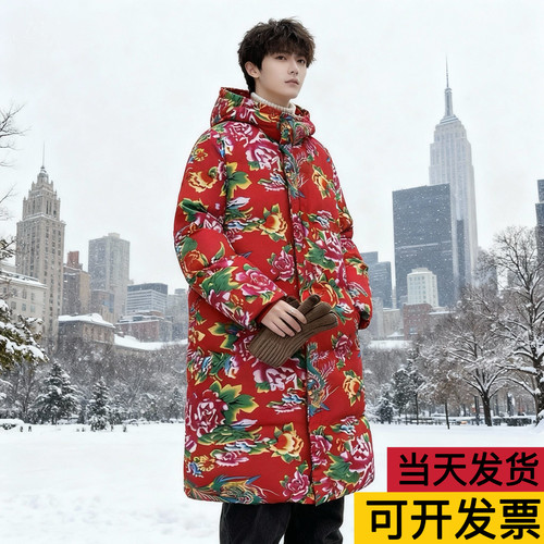 东北大花棉袄中长款加厚棉服