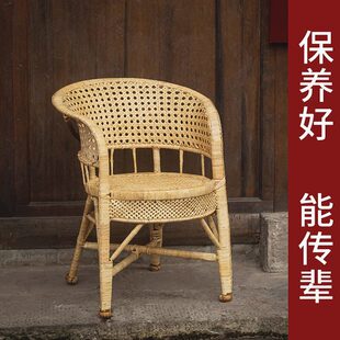 椅户外天然藤椅阳台凳子家用老式 手工子四川夏季 竹腾椅老人靠背真