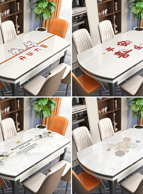 椭圆形餐桌布防油防水防烫pvcB软玻璃桌垫茶几垫桌面保护垫桌面垫