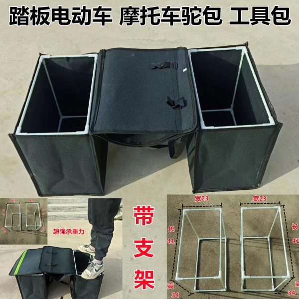 侧包摩托车包邮边两侧包包加厚政驮帆布包挂电动车包快递驼边挎包