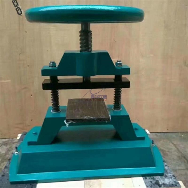 非实价议价议价CPS-25防水卷材冲片机 可充当Q小型冲床用 机身螺