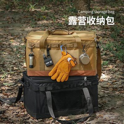 装备户外收纳包收纳箱野营野炊炊具厨具套装野餐具全套锅具露营餐
