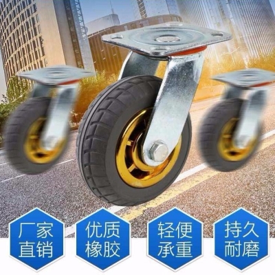 厂家6寸万向轮轮子重型脚轮4寸 5寸 8寸静N音R轱辘手推车实心橡胶