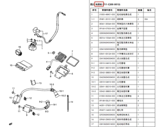 DR300摩托车点火器线圈高压包起启动继电器开关稳压整流火花塞帽