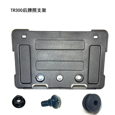豪爵铃木TR300后牌照支架牌照框