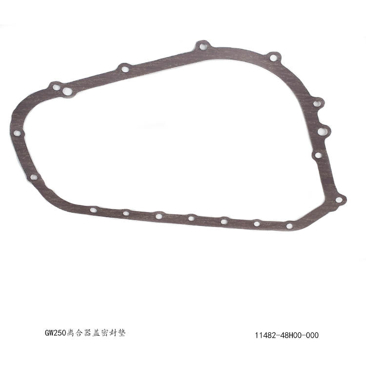 GW/DL/GSX250摩托车离合器密封垫边盖垫边箱垫离合器盖垫石棉垫