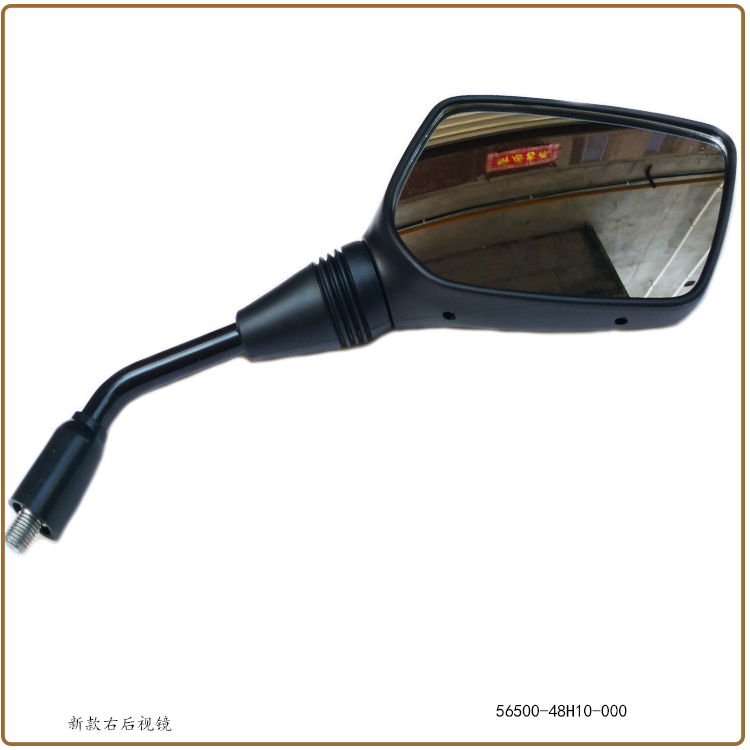 gw250摩托车后视镜dl250反光镜