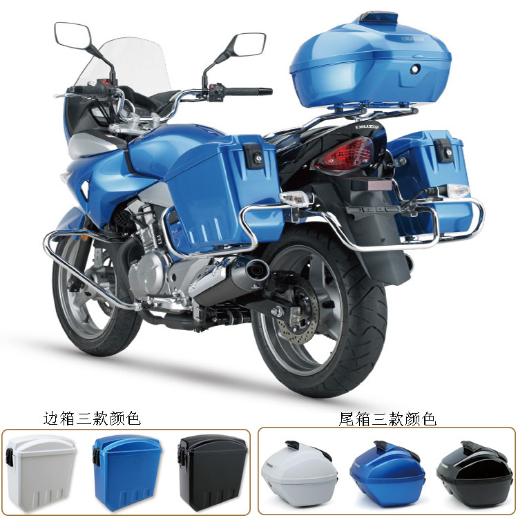 GW250F专用边箱尾箱后货架尾货架边箱支架250S边箱木250后货架