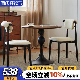 小茶桌意式 实木圆形餐桌圆桌家用小户型北欧日式 简约复古吃饭饭桌