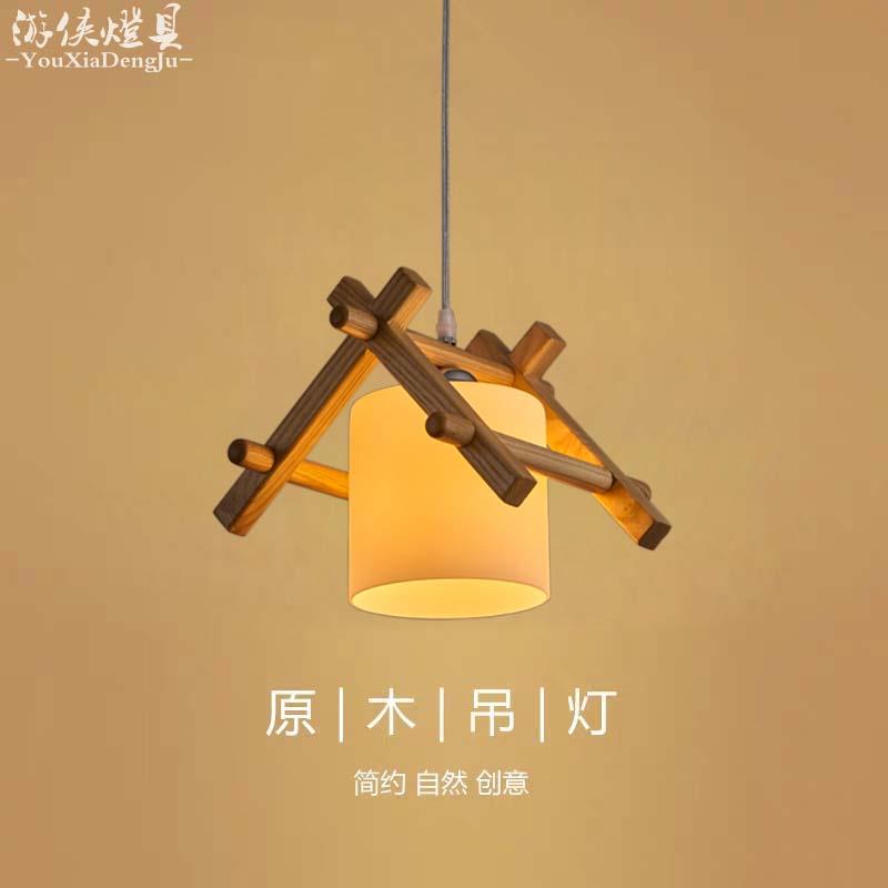 卧室床头吊灯北欧原木色餐厅小吊灯日式实木餐桌灯单头吧台灯具