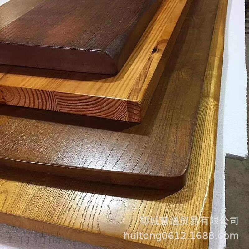 DIY木质飘窗台飘窗板榆木板材木板实木窗台板木吧台板榆木桌面板