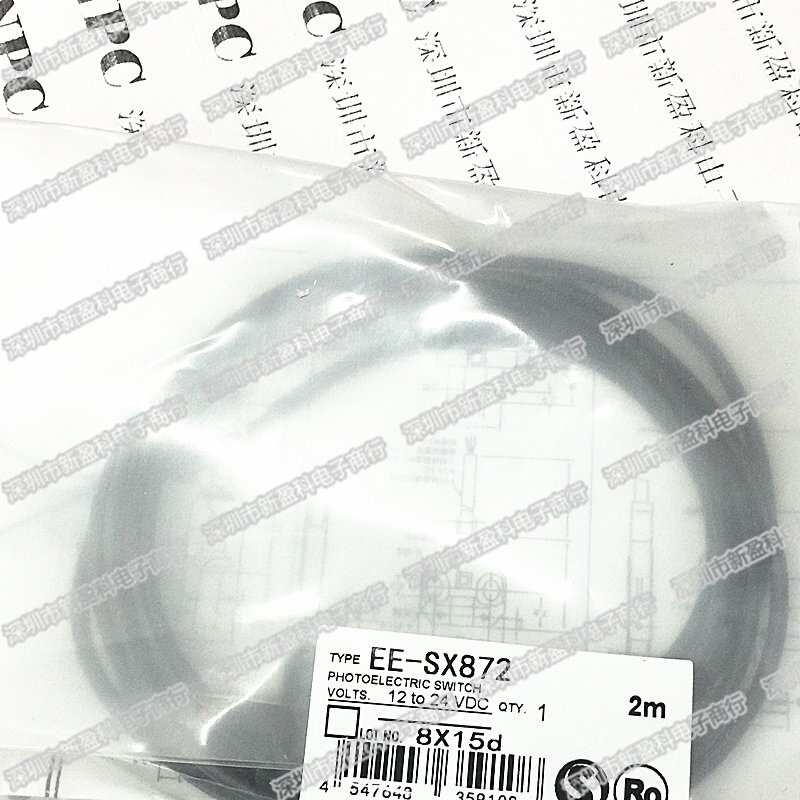 透射式凹槽型光电开关 EE-SX872A EESX872A感应距离5mm波长940nm