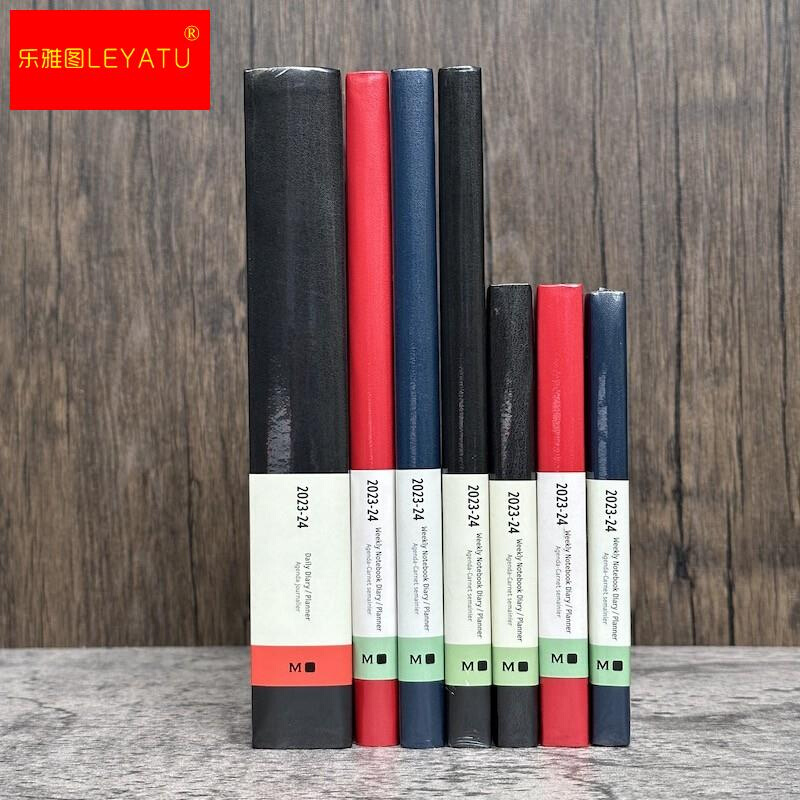 moleskine笔记本子2023-2024年18个月周记本日程本计划手账记事本