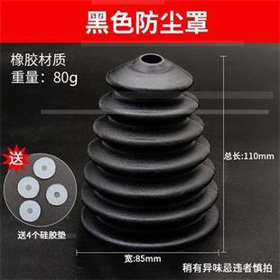 接灰碗 新品 m电钻电锤钻防尘罩 软胶 集尘器打孔档灰 冲击钻