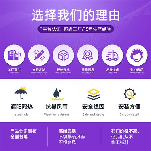 铝合金户外停车棚别墅小区车位遮雨棚耐力板车棚铝合金遮阳棚