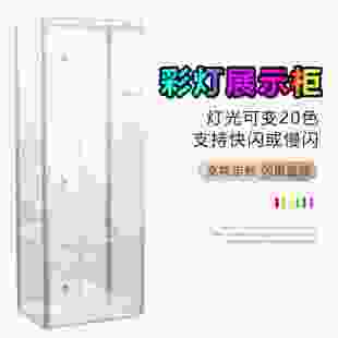 手办乐高模型玩具化妆品展示架精品家用防尘透明展示柜防尘定制罩