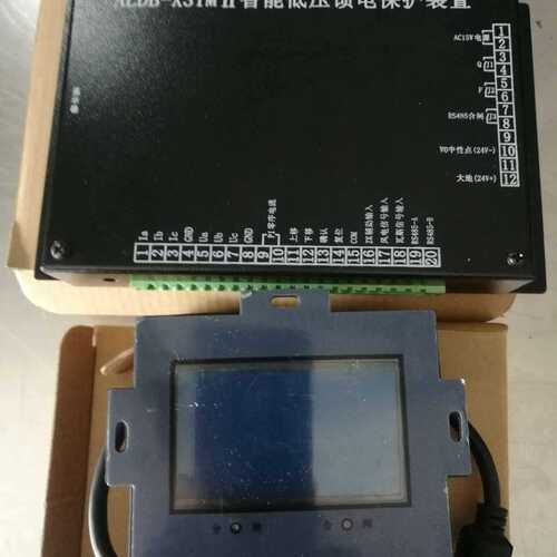 ALDB-X3TM II智能低压馈电保护装置