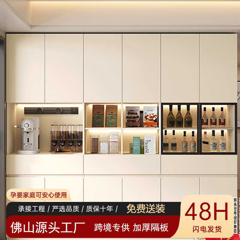 白色橡木餐边柜靠墙一体玻璃碗柜家用客厅收纳组装储物橱餐柜
